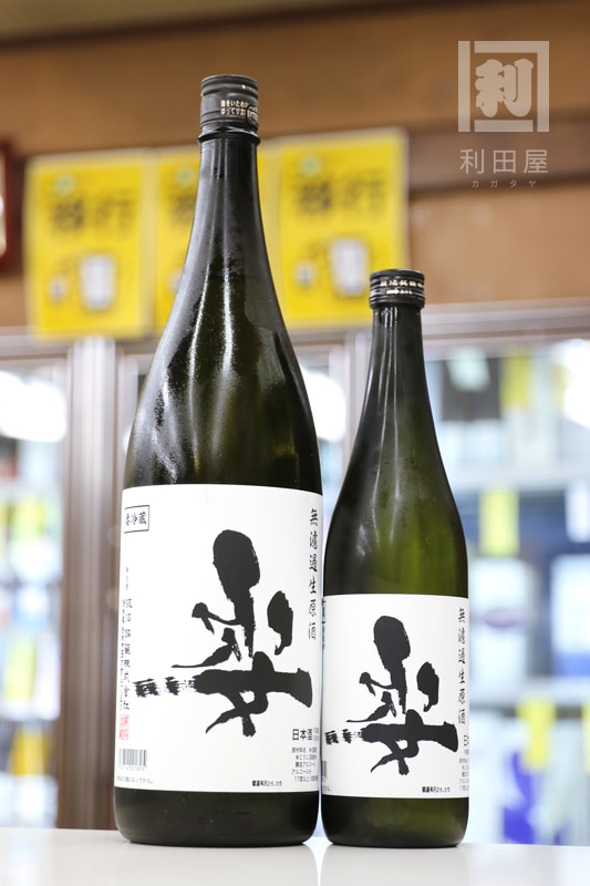 �դ�֥���/�������� ̵�ɲ������� 1800ml