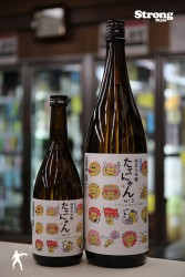 ������ ���Ƥˤ�� vol.3 �������� 1800ml