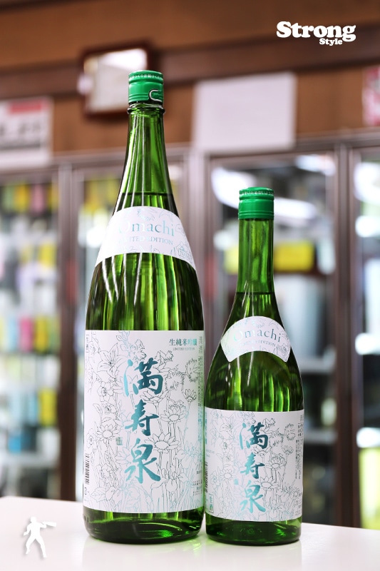 ������ ���ƶ���� LIMITED EDITION ͺĮ 1800ml