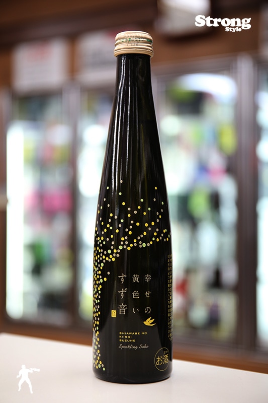 幸せの黄色いすず音 300ml｜日本酒,宮城)一ノ蔵｜利田屋｜カガタヤ