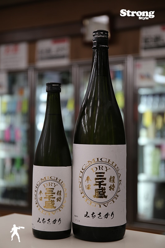 まとめ売り　森伊蔵720mL、くじら、三千盛 000000001423.jpg