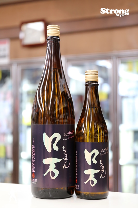 ロ万 だぢゅー 純米吟醸 1800ml｜日本酒,福島)ロ万｜利田屋｜カガタヤ