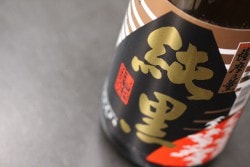 ����ǵ�� ��� �����Ź��� 1800ml