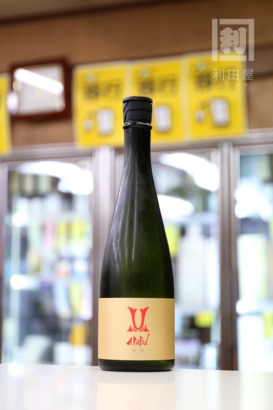 AKABU 赤武 雄町 純米吟醸 720ml｜日本酒,岩手)AKABU｜利田屋