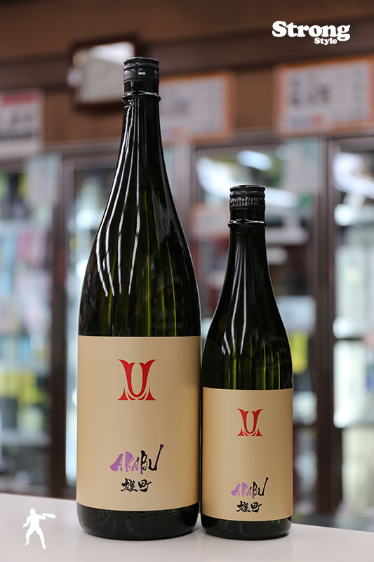 日本酒 赤武 AKABU琥珀 雄町 純米吟醸 720ml ×4本 日本酒 赤武 AKABU琥珀 雄町 純米吟醸 720ml ×4本 赤武