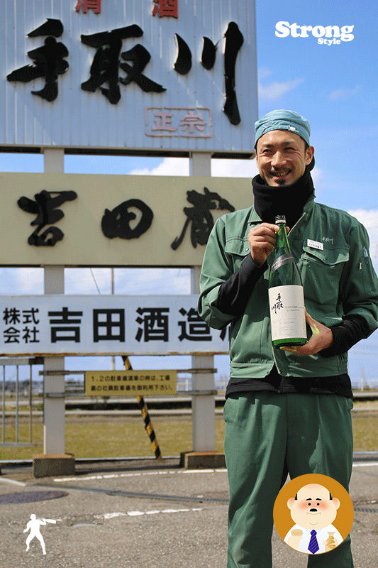 [ɹ��-5������]����� Yasu Special Edition 2015 �������� ̵�ɲ������� 1800ml