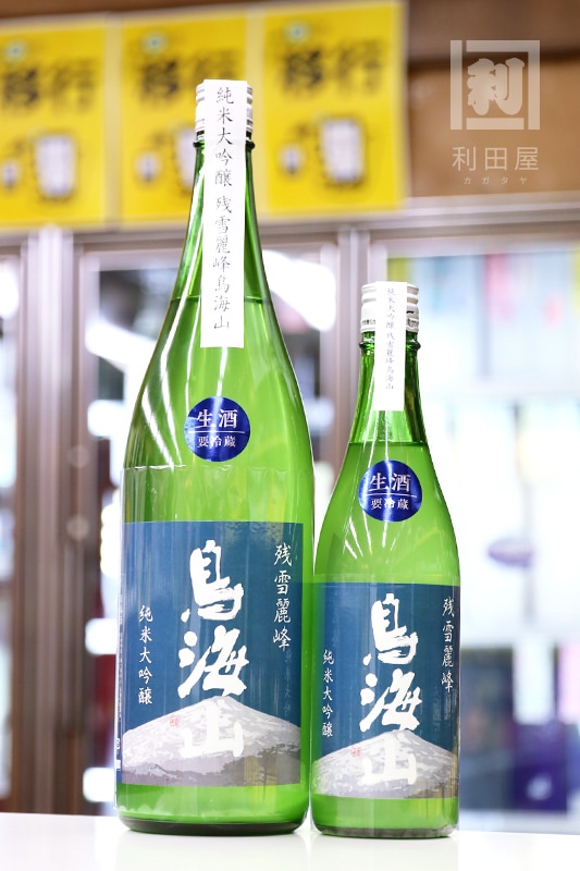 �������������ˤ�����/Ļ���� �������� �������� 720ml