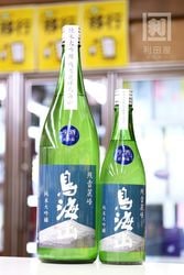 �������������ˤ�����/Ļ���� �������� �������� 720ml