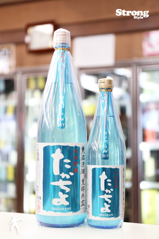 �������� SKY ���꤬���̵Ĵ�������� 1800ml