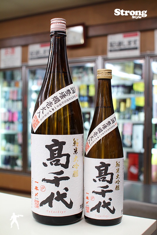 京都（株）くろちく　横長二本手手堤　大　アジロ 京都（株）くろちく 横長二本手手堤 大 アジロ aitoki