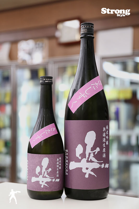 鍋島純米吟醸きたしずく1800ml 2本セット