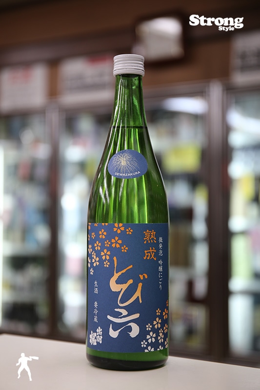 [-5���㲹����]�б��� �Ȥ�ϻ ��ȯˢ����ˤ��� 720ml