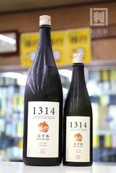 �Ƽ�/��ʿ�� 1314 ͺĮ ���ƶ��̵�ÿ帶�� 720ml