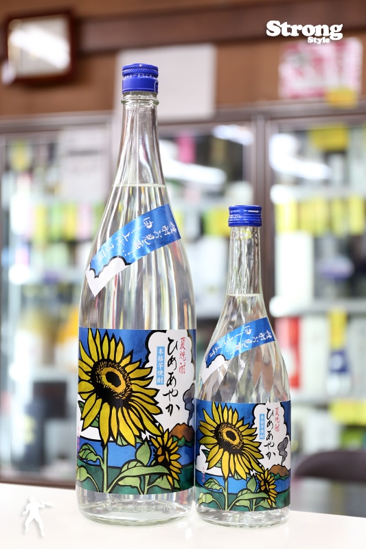 �ƾ���/�Ҥᤢ�䤫 20�� 1800ml