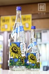 �ƾ���/�Ҥᤢ�䤫 20�� 720ml