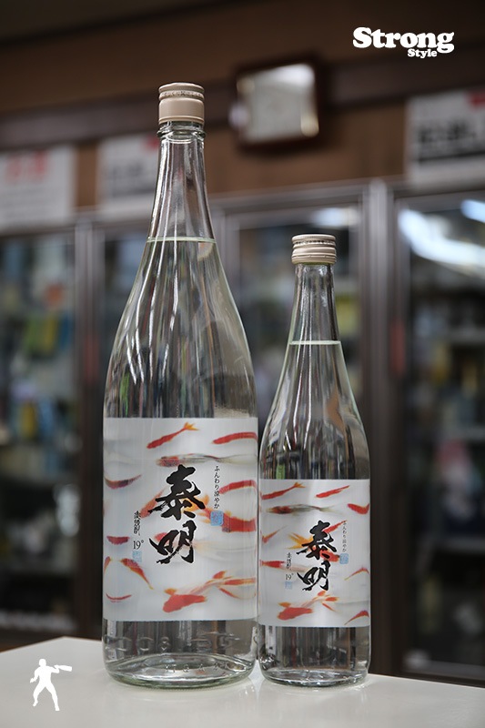 ƾ/դä䤫þ 19 720ml