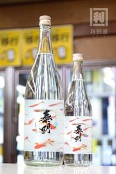 �ƾ���/�դ����ä䤫�þ����� 19�� 720ml