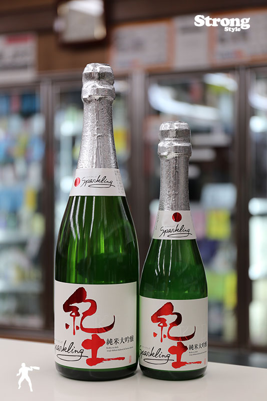 泡酒/紀土 KID 純米大吟醸 スパークリング 360ml｜日本酒,和歌山)紀土