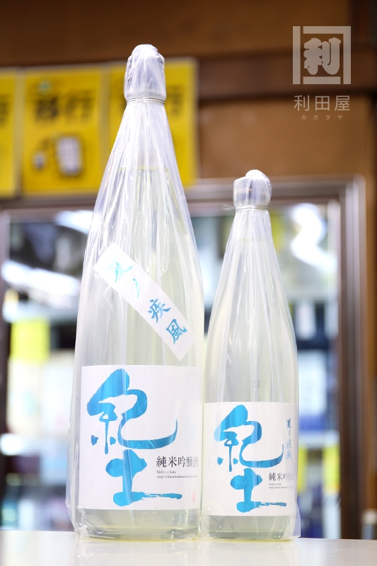 �Ƽ�/���� KID �ƥμ��� ���ƶ�� 1800ml