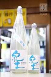 �Ƽ�/���� KID �ƥμ��� ���ƶ�� 720ml