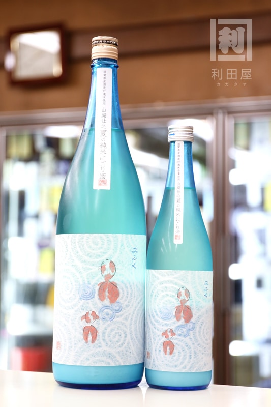 夏酒/美冨久 金魚ラベル 山廃純米にごり酒 720ml｜日本酒,滋賀)美冨久