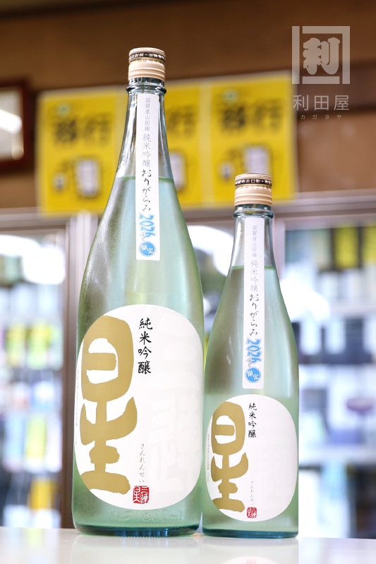 �Ƽ�/��Ϣ�� ���꤬��߽��ƶ�� ���Ķ� ̵�ɲ������� 720ml