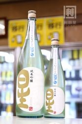 �Ƽ�/��Ϣ�� ���꤬��߽��ƶ�� ���Ķ� ̵�ɲ������� 720ml