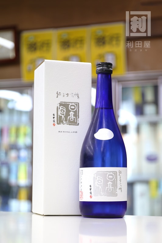 アヤ　本日発送　ブルー24 日高見 純米大吟醸ブルーボトル 東条松沢地区 山田錦40 720ml｜日本酒