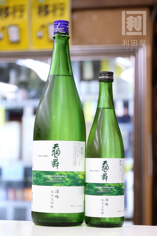 �Ƽ�/ŷ���� �ö� �������� 720ml