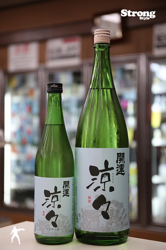 夏酒/開運 涼々 純米 山田錦55 1800ml｜日本酒,静岡)開運｜利田屋