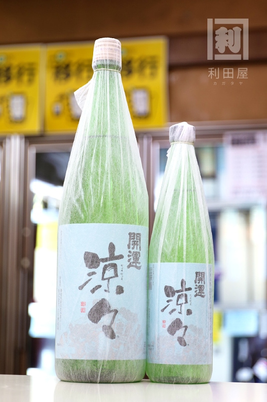 �Ƽ�/���� �á� ���� ���Ķ�55 1800ml