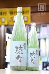 �Ƽ�/���� �á� ���� ���Ķ�55 1800ml