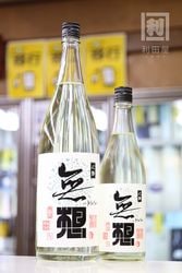 �Ƽ�/̵�� ���� �ɸ������� 1800ml
