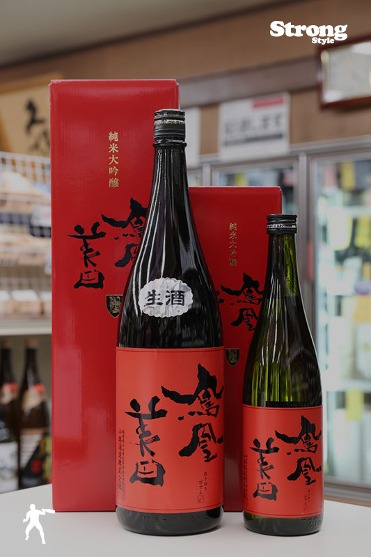 鳳凰美田 赤判 純米大吟醸無濾過本生 山田錦40 720ml｜日本酒