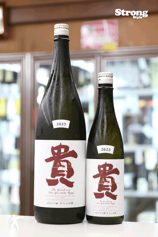貴 2023 多可山田穂 純米大吟醸 1800ml｜日本酒,山口)貴｜利田屋