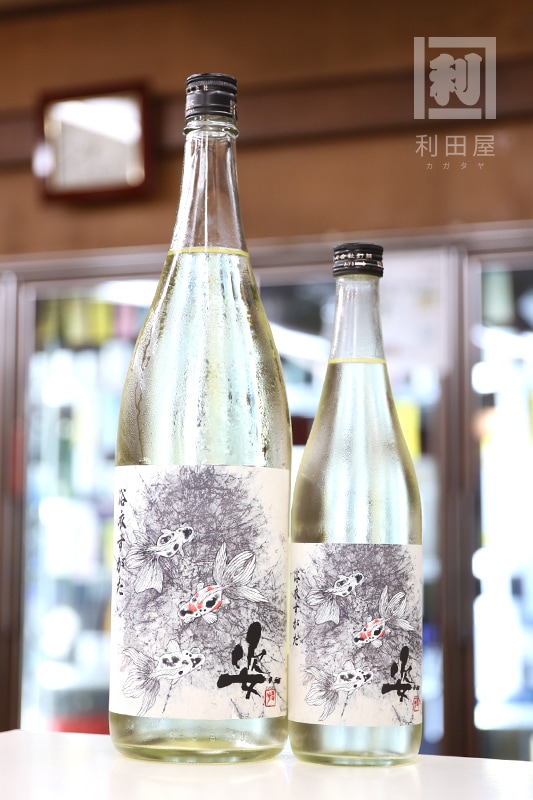 夏酒/姿 浴衣すがた 特別純米生酒 1800ml｜日本酒,栃木)姿｜利田屋