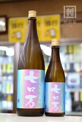 夏酒/七ロ万 純米大吟醸 一回火入れ 1800ml