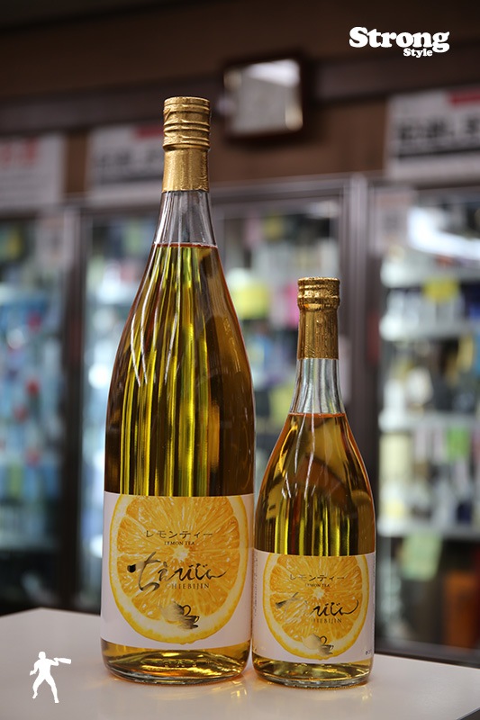 Pinkピンク様　レモンボトル　5本セット img_415920_1.jpg