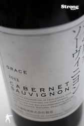 쥤 2014 ٥͡˥ 750ml