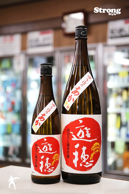 夏酒/遊穂 ゆうほのあか 山おろし純米吟醸無濾過生原酒 1800ml｜日本酒
