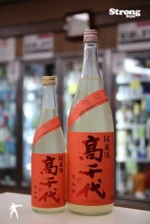 Ƽ/ ٨ʿ+19  ꤬߽ ̵Ĵ720ml