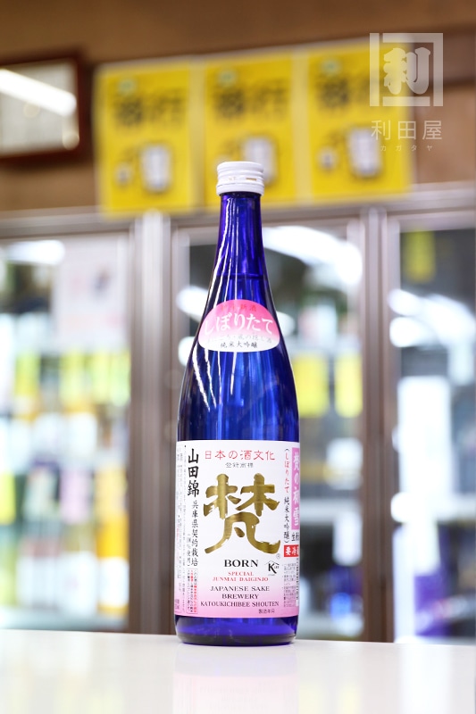 新酒/梵 初雪 薄にごり 純米大吟醸生原酒 山田錦 720ml｜日本酒,福井