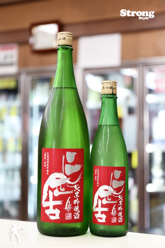 二世古 彗星 純米吟醸 1800ml｜日本酒,北海道)二世古｜利田屋