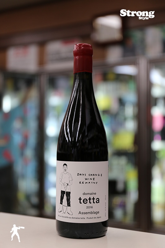 domaine tetta ���å���֥顼���� 2016 750ml