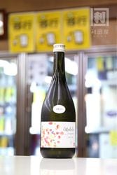 �������� �ޤ��� 2023 malola 720ml