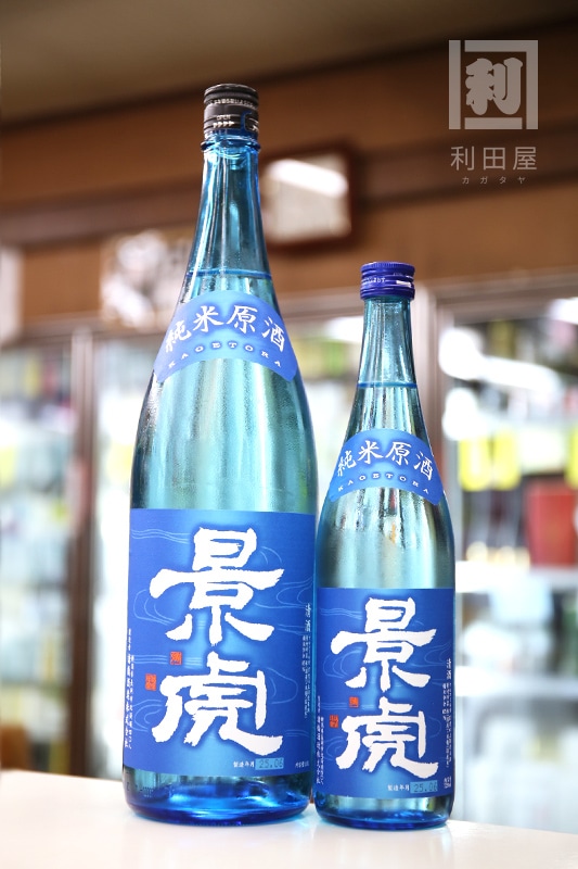 夏酒/越乃景虎 ブルーラベル 純米原酒 720ml｜日本酒,新潟)越乃景虎
