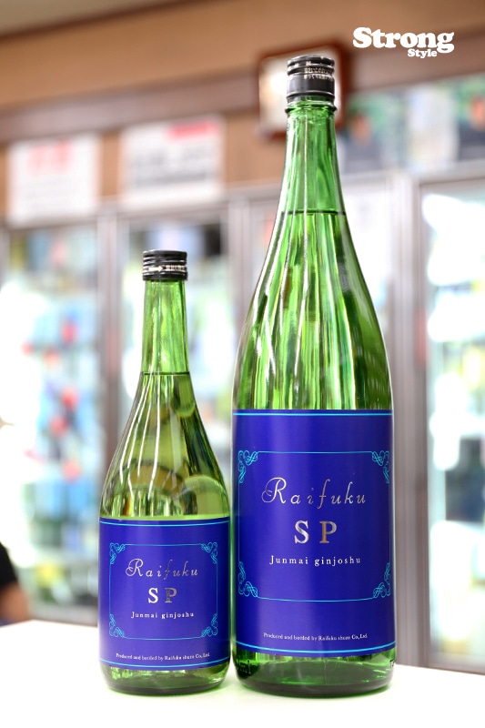 夏酒/Raifuku SP Junmai Ginjoshu 1800ml｜日本酒,茨城)来福｜利