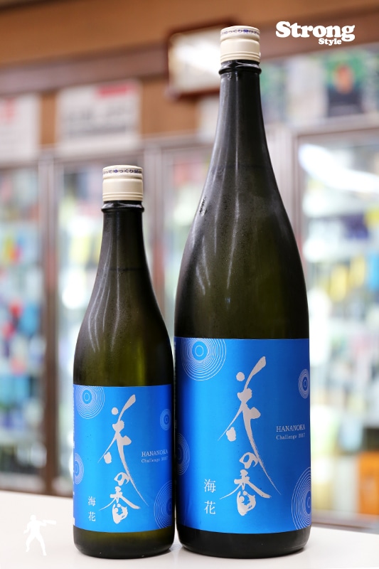 花の香酒造 花の香 海花 1本 雪花 1本 花の香酒造 海花 ～KAIKA～ 季節限定生酒 720ml - 湛酒店｜熊本