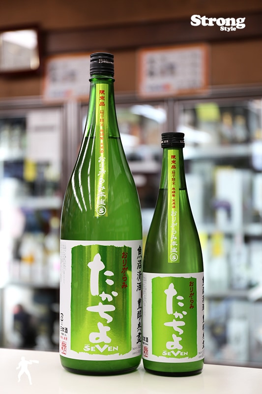 而今おりがらみ生1800ml