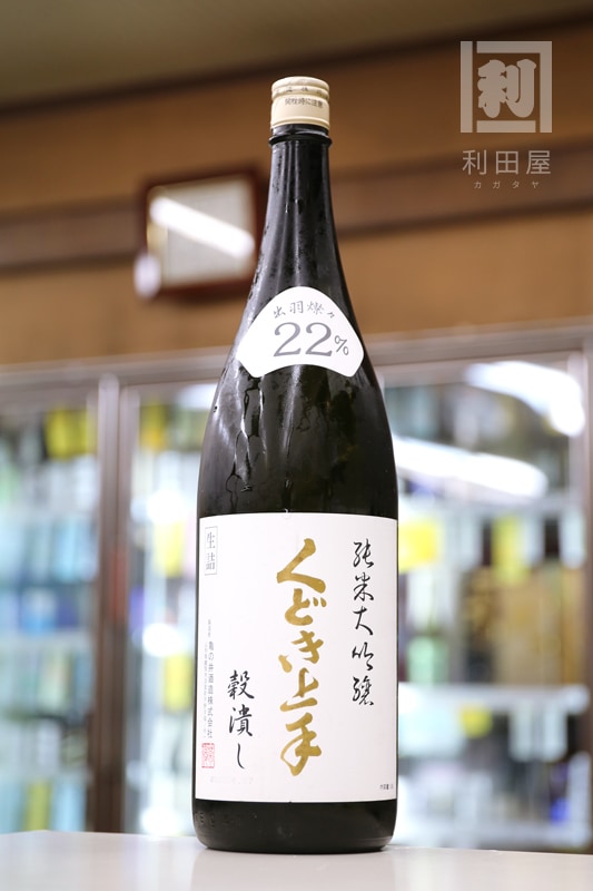���ɤ���� ���٤��ʤ����Ĥ֤��� �б�����22 �������� 1800ml